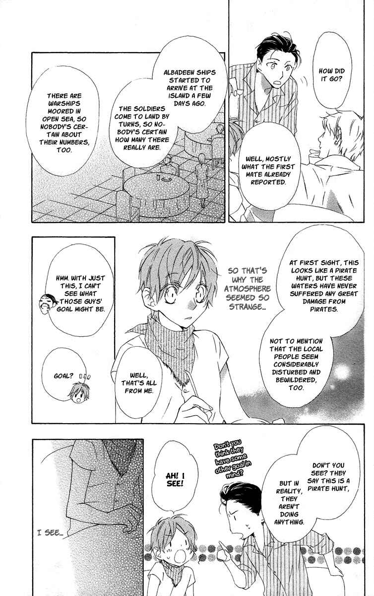 Page 18 Chapter 5 Kaizoku to Ningyo