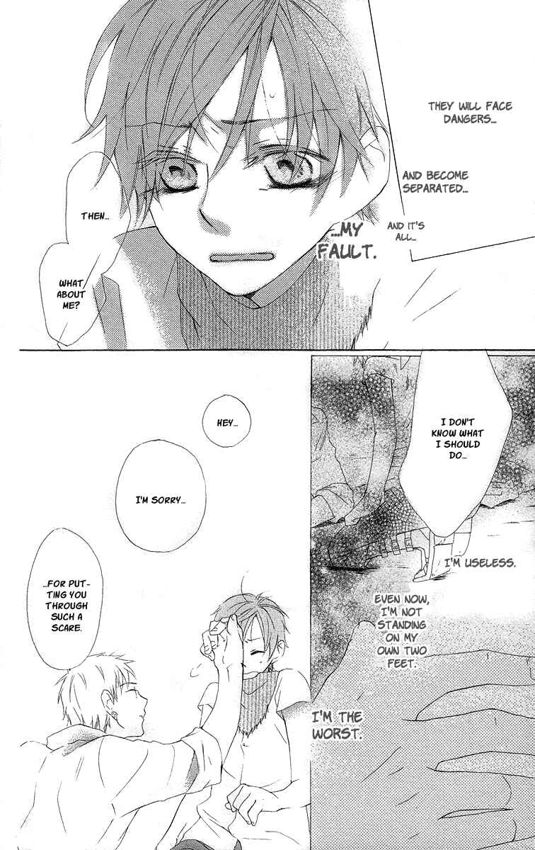 Page 29 Chapter 5 Kaizoku to Ningyo