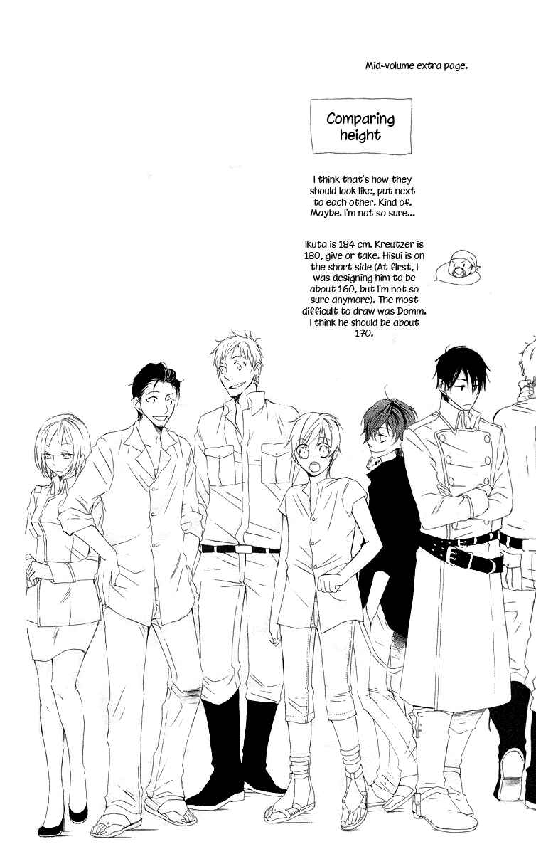 Page 3 Chapter 5 Kaizoku to Ningyo