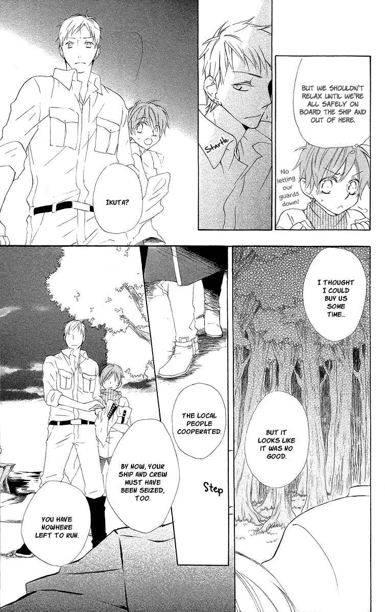 Page 32 Chapter 5 Kaizoku to Ningyo