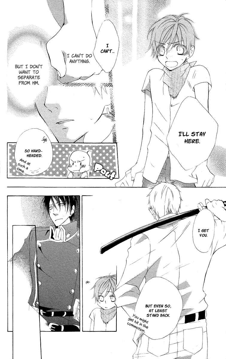 Page 37 Chapter 5 Kaizoku to Ningyo