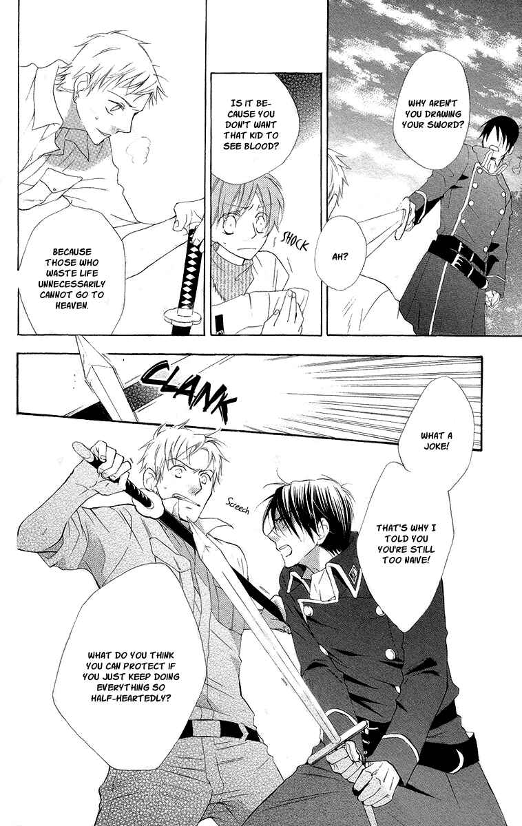 Page 39 Chapter 5 Kaizoku to Ningyo