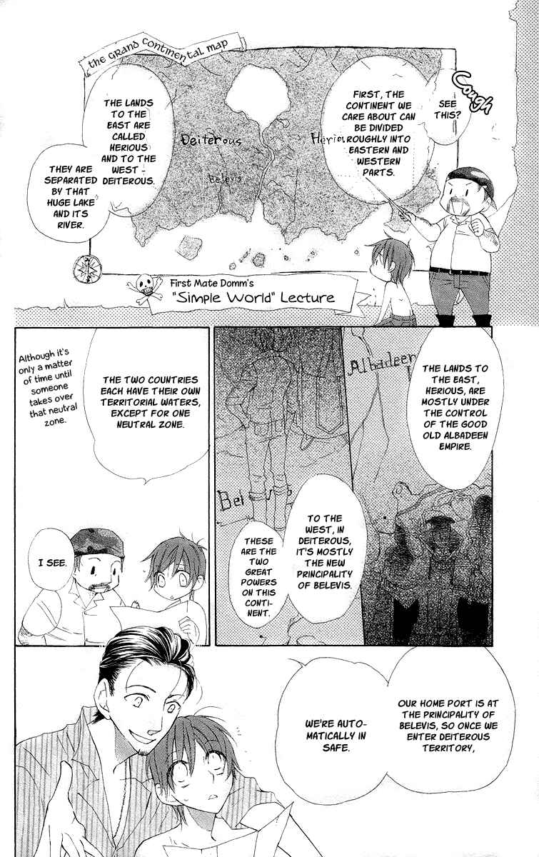 Page 9 Chapter 5 Kaizoku to Ningyo