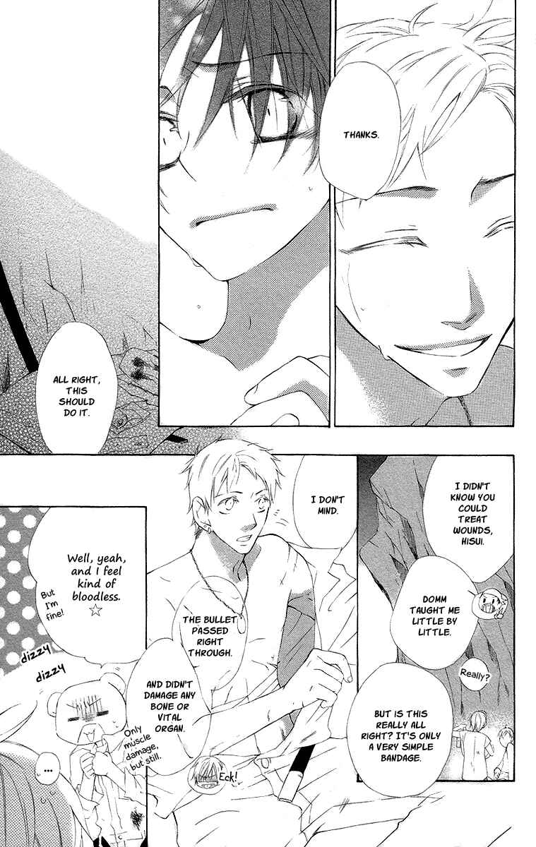 Page 10 Chapter 6 Kaizoku to Ningyo