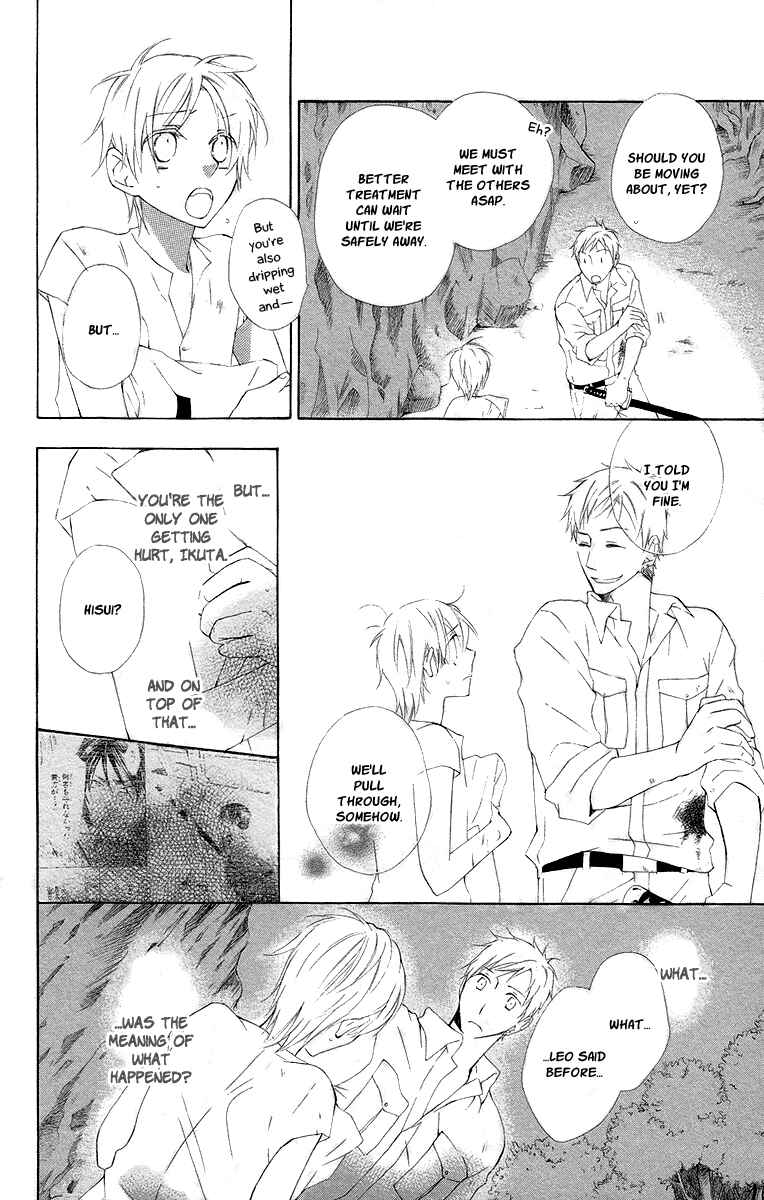 Page 11 Chapter 6 Kaizoku to Ningyo