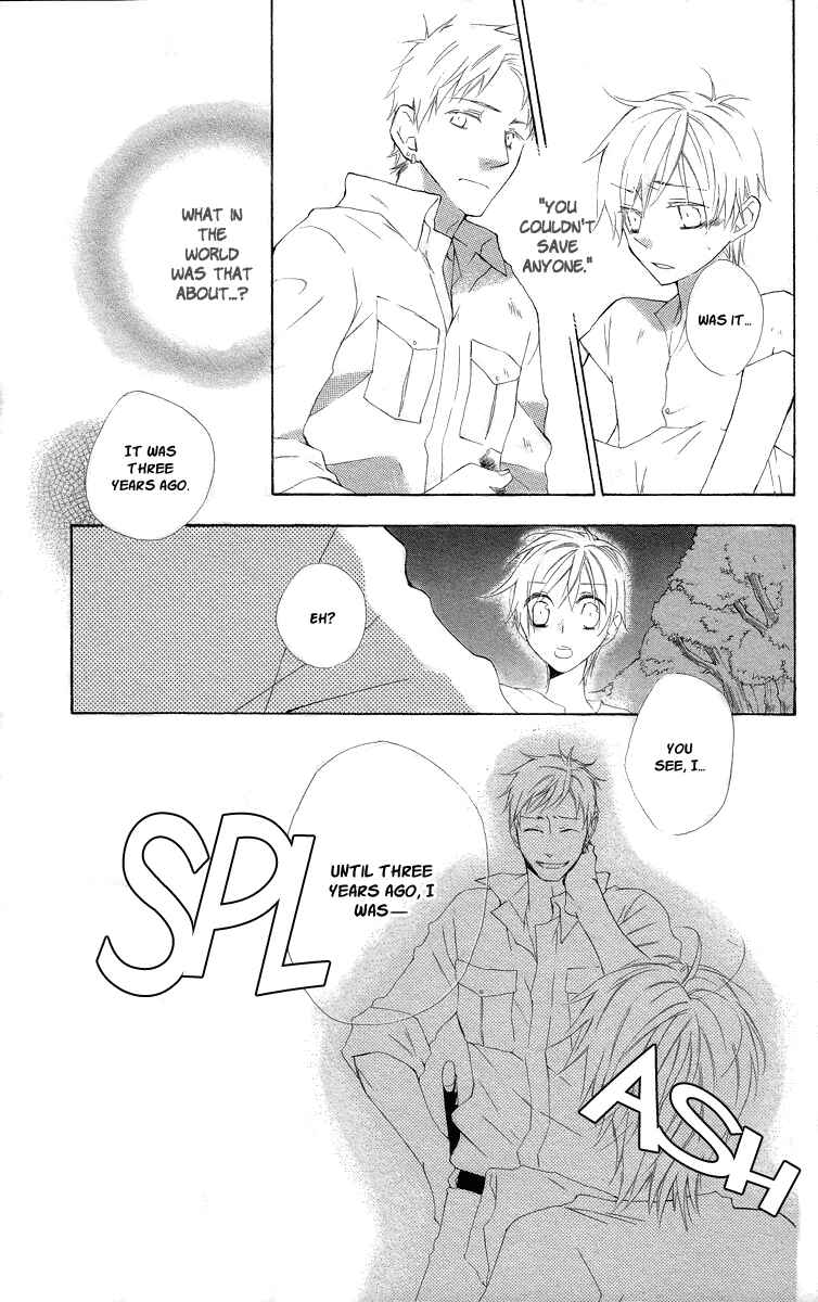 Page 12 Chapter 6 Kaizoku to Ningyo