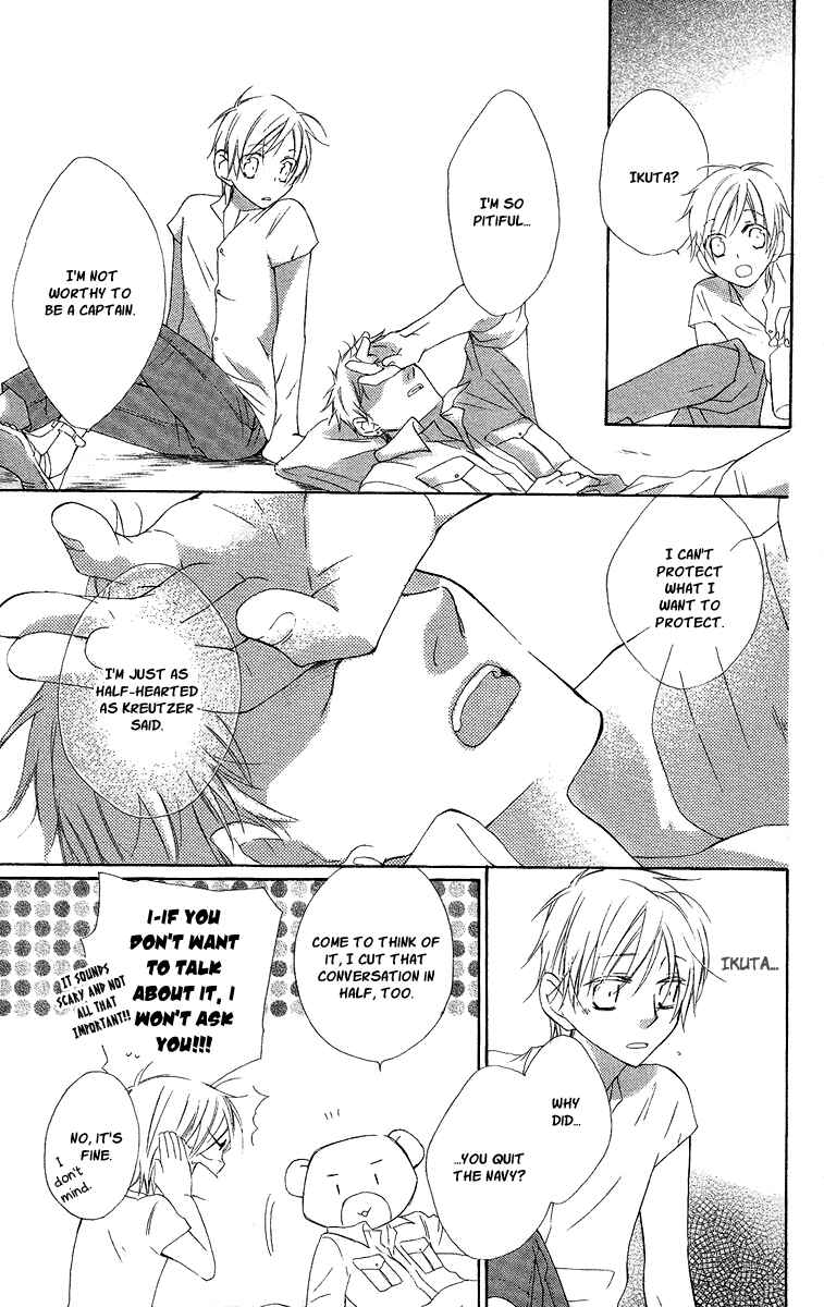 Page 22 Chapter 6 Kaizoku to Ningyo