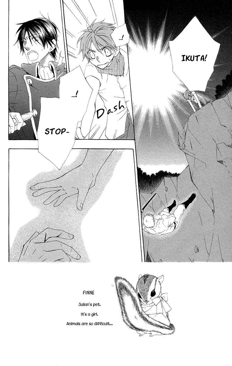 Page 3 Chapter 6 Kaizoku to Ningyo
