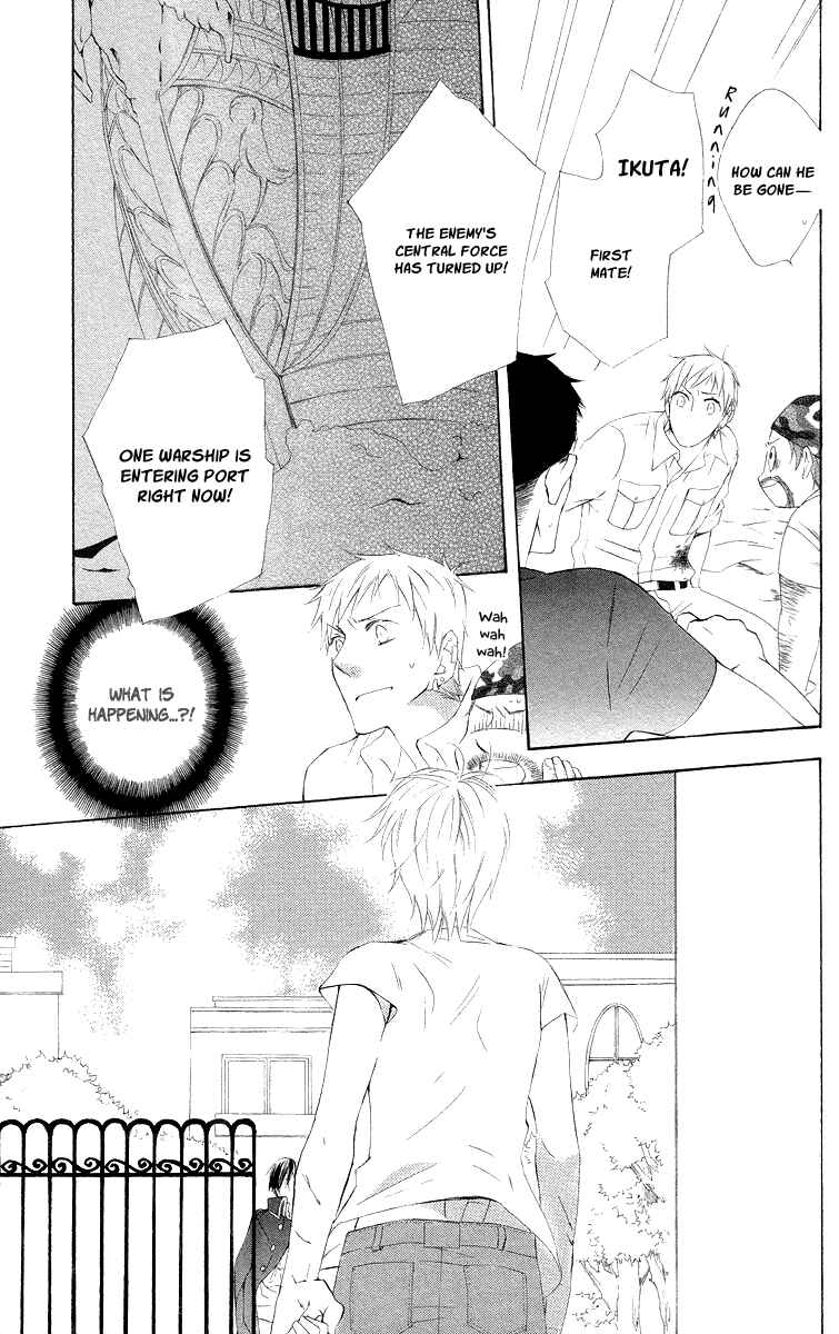 Page 30 Chapter 6 Kaizoku to Ningyo