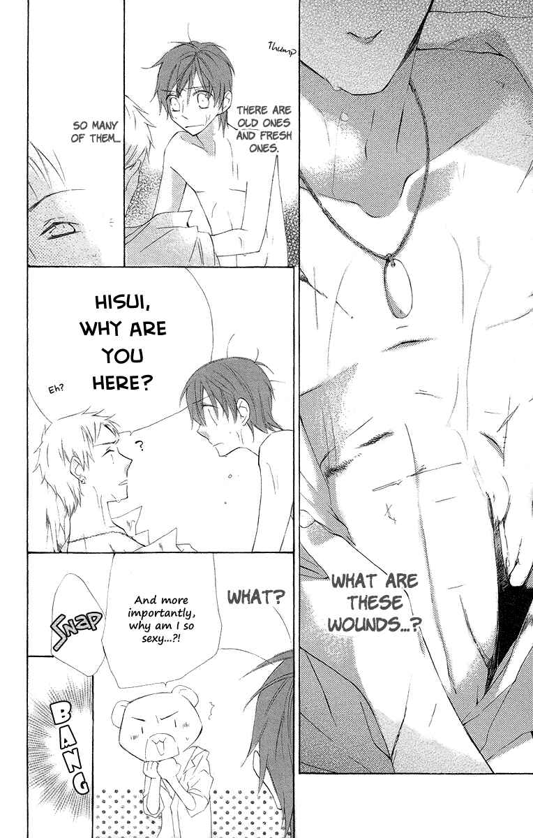 Page 7 Chapter 6 Kaizoku to Ningyo