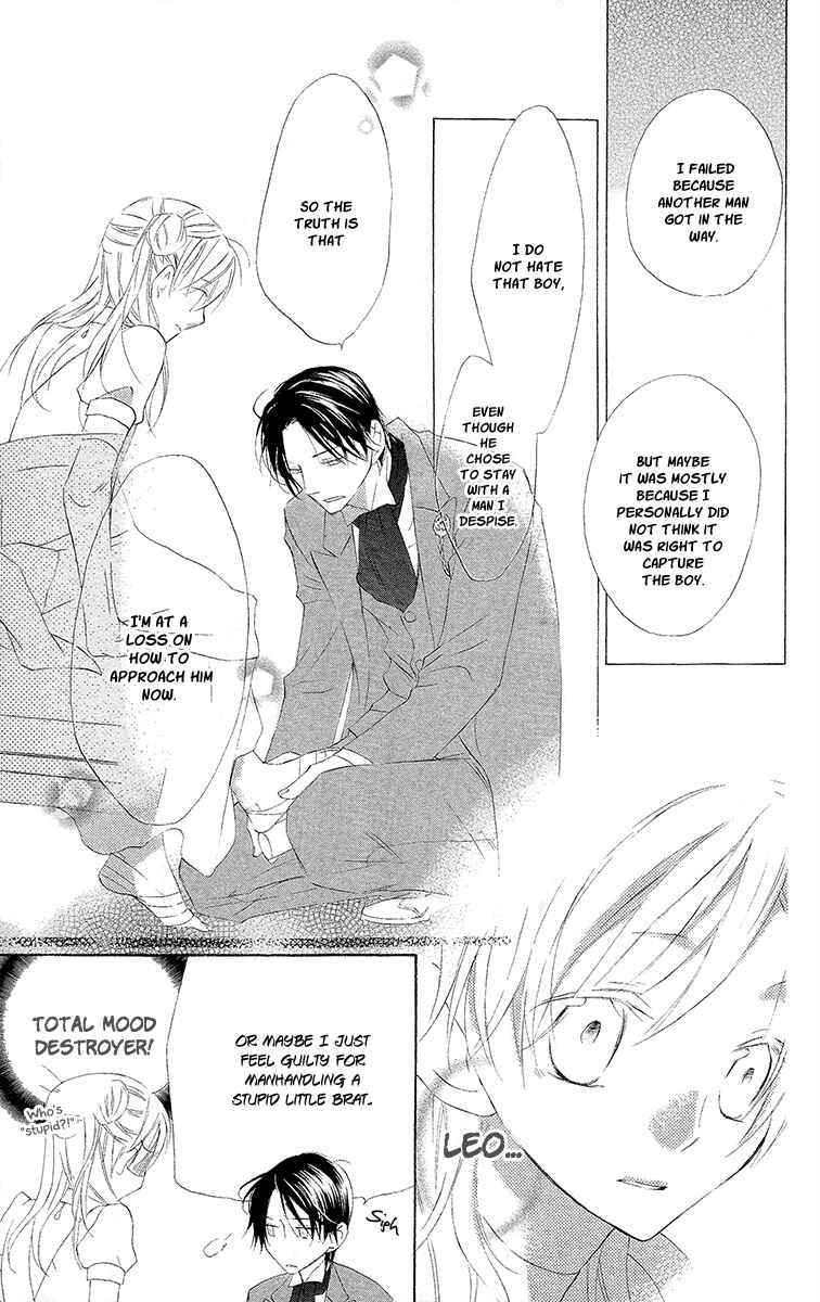 Page 13 Chapter 9 Kaizoku to Ningyo