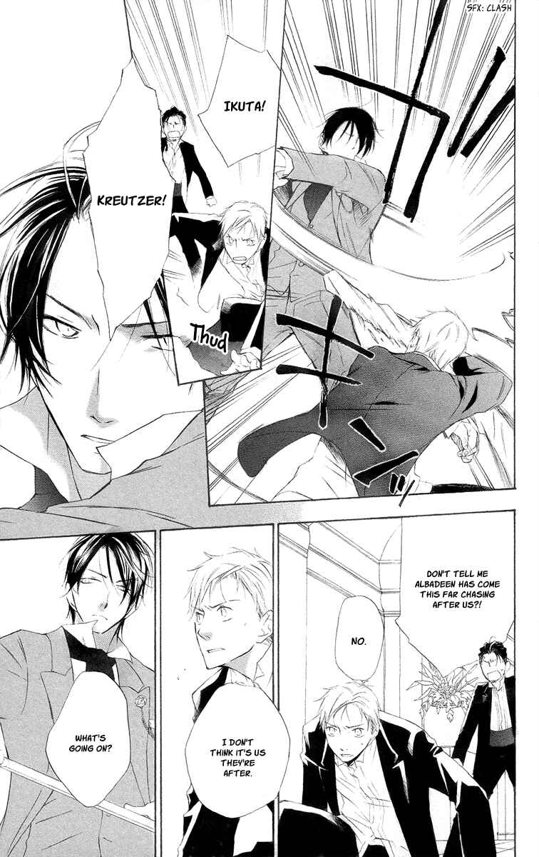 Page 19 Chapter 9 Kaizoku to Ningyo