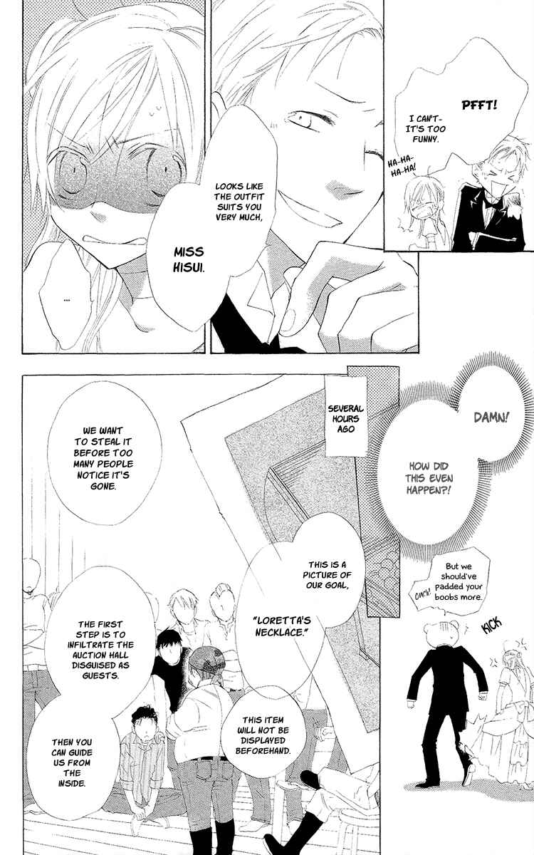 Page 4 Chapter 9 Kaizoku to Ningyo