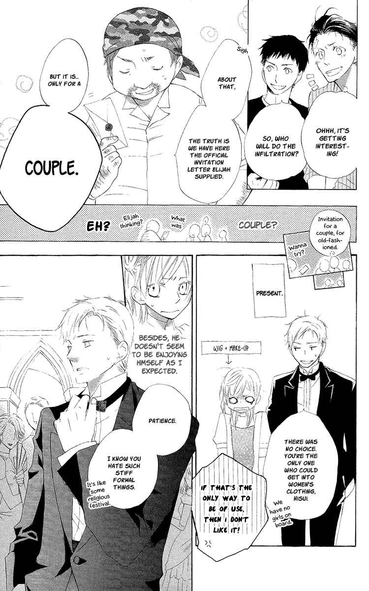Page 5 Chapter 9 Kaizoku to Ningyo