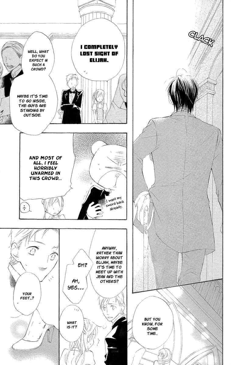 Page 7 Chapter 9 Kaizoku to Ningyo