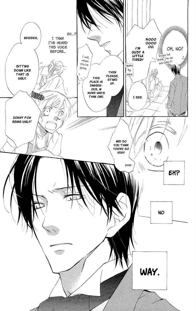 Page 9 Chapter 9 Kaizoku to Ningyo