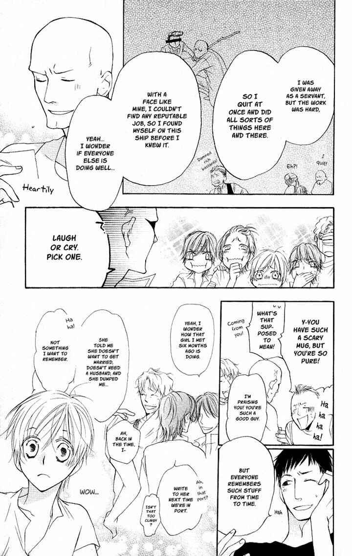 Page 11 Chapter 15 Kaizoku to Ningyo