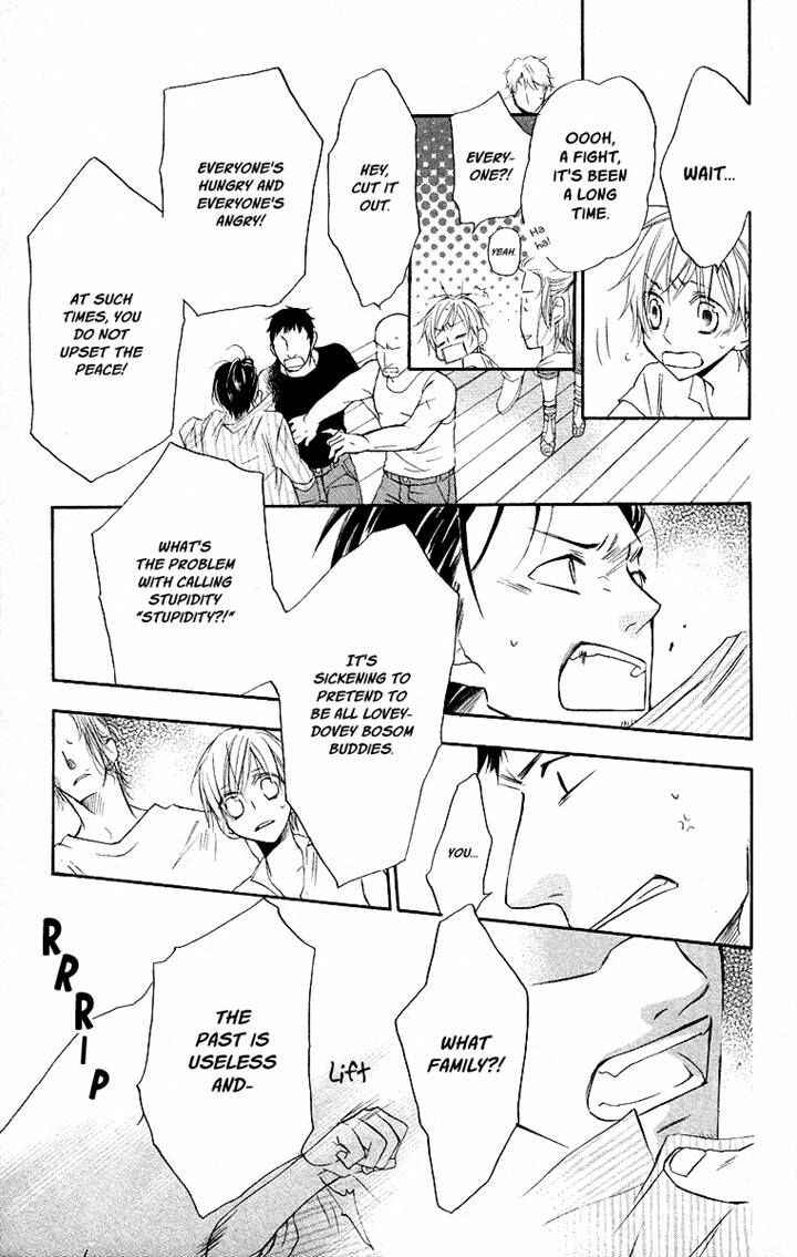Page 15 Chapter 15 Kaizoku to Ningyo