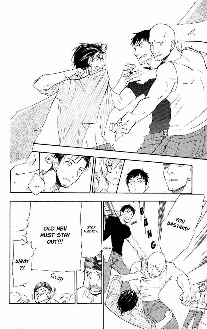 Page 16 Chapter 15 Kaizoku to Ningyo