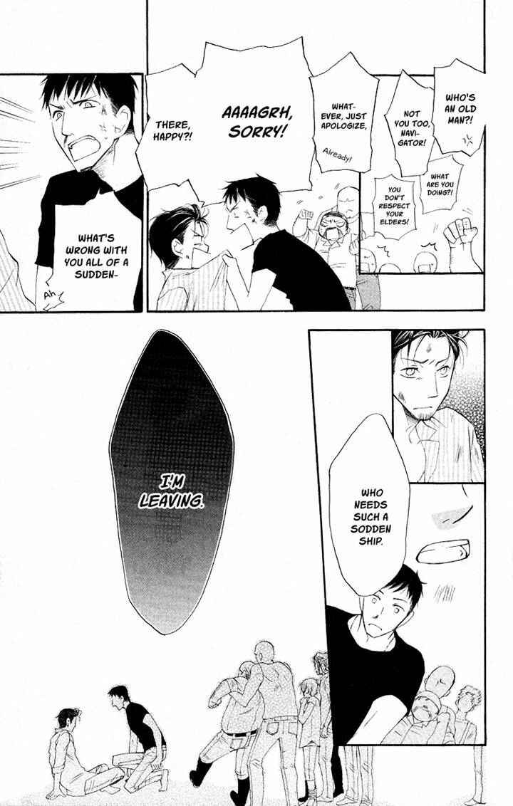 Page 17 Chapter 15 Kaizoku to Ningyo