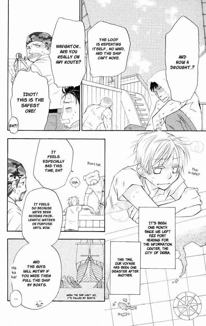 Page 4 Chapter 15 Kaizoku to Ningyo