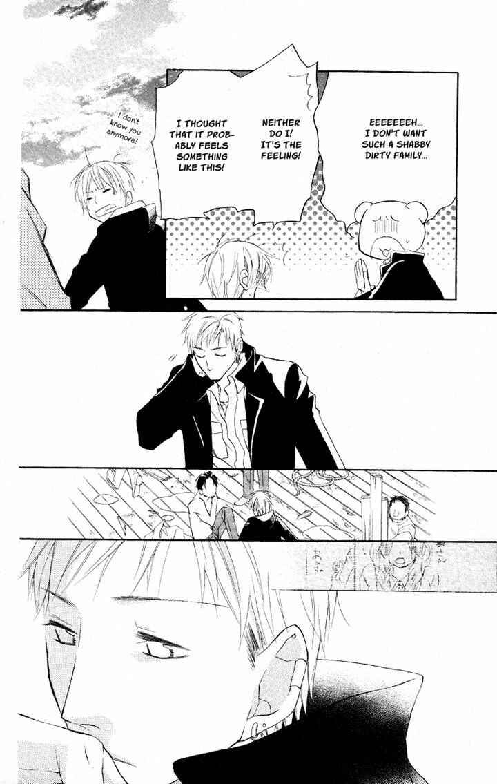 Page 48 Chapter 15 Kaizoku to Ningyo