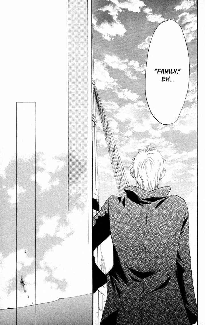 Page 49 Chapter 15 Kaizoku to Ningyo