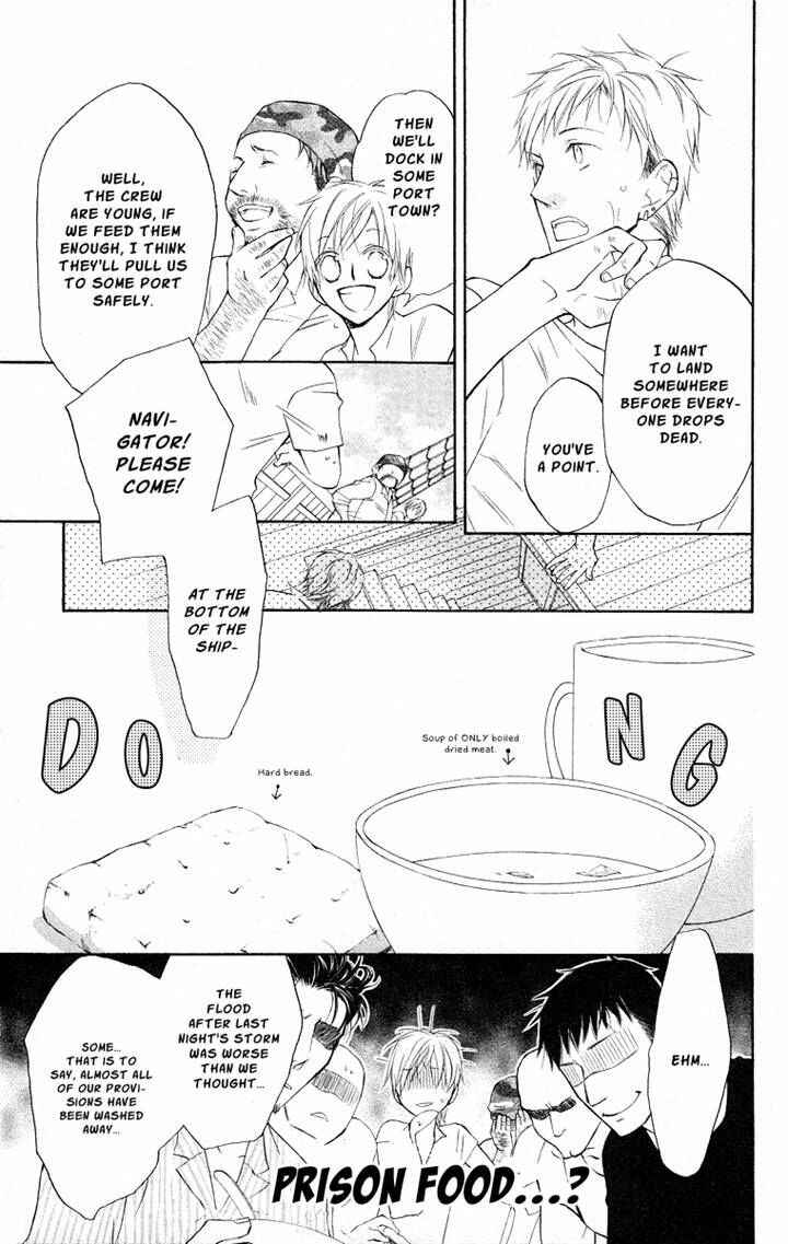 Page 5 Chapter 15 Kaizoku to Ningyo