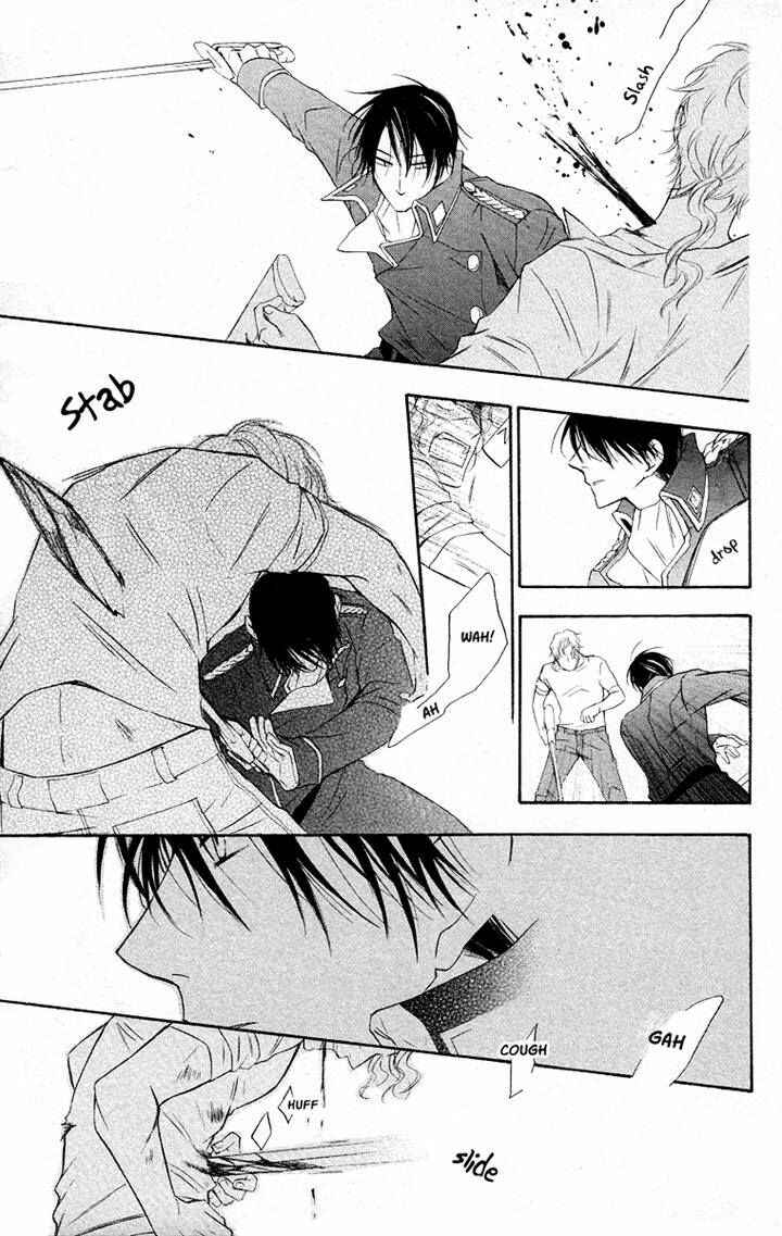 Page 51 Chapter 15 Kaizoku to Ningyo