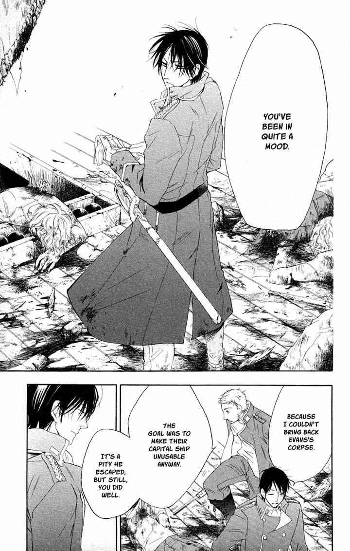 Page 55 Chapter 15 Kaizoku to Ningyo