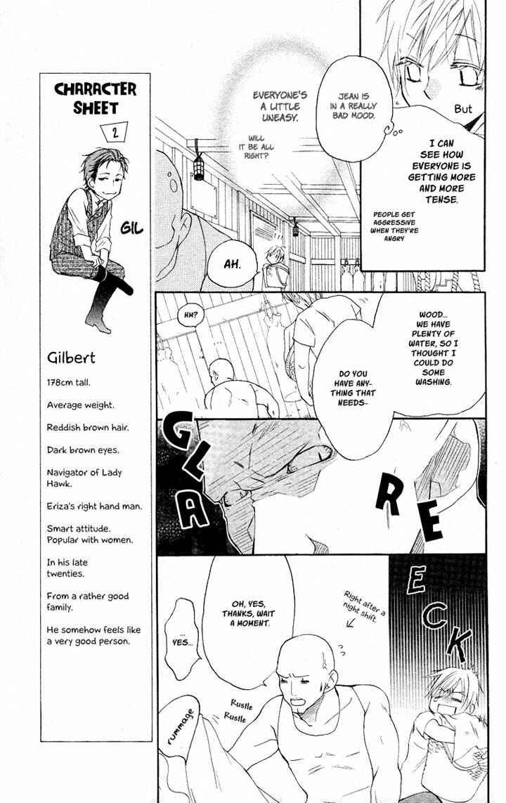 Page 9 Chapter 15 Kaizoku to Ningyo