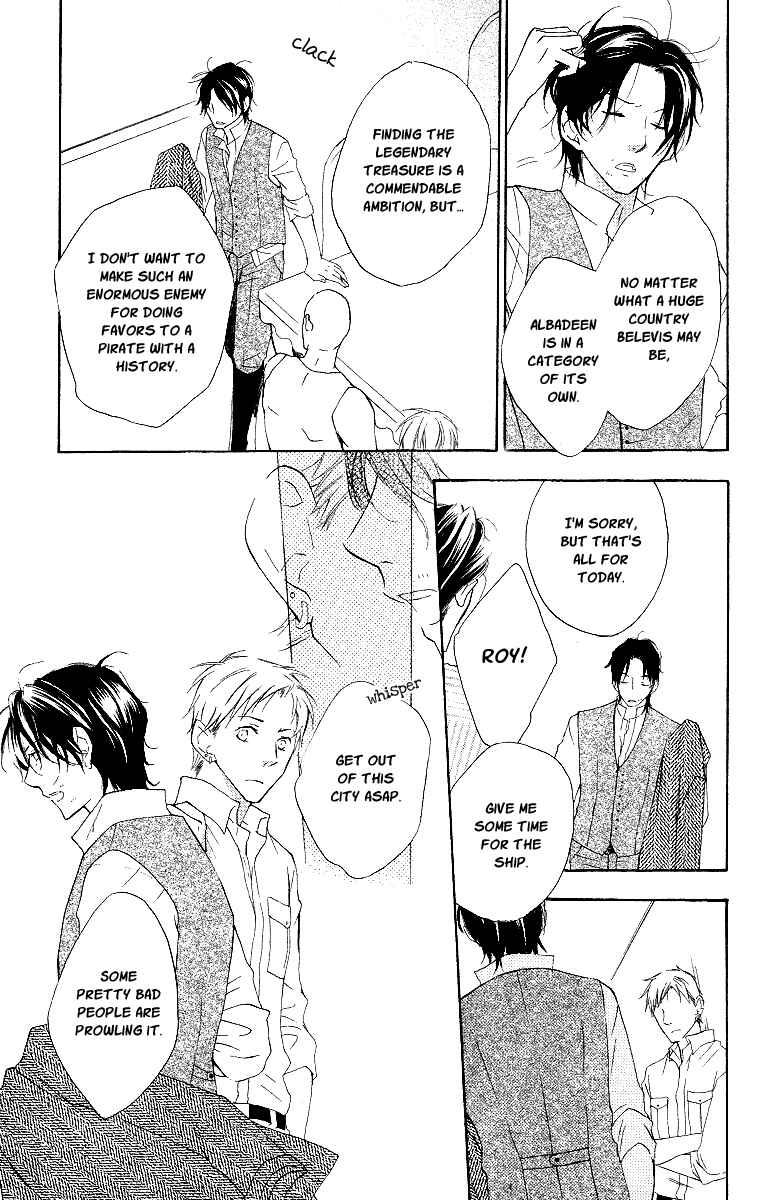 Page 11 Chapter 12 Kaizoku to Ningyo