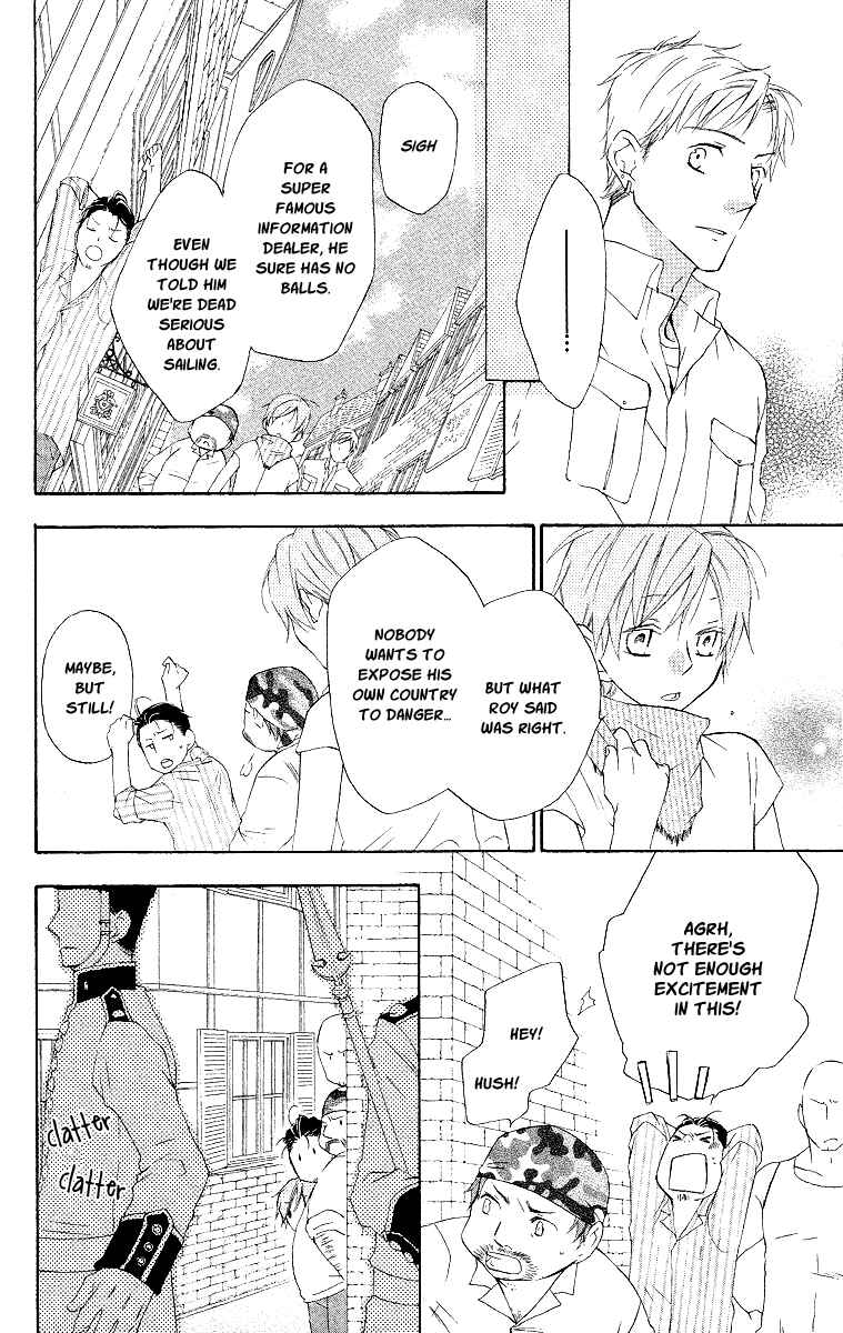 Page 12 Chapter 12 Kaizoku to Ningyo
