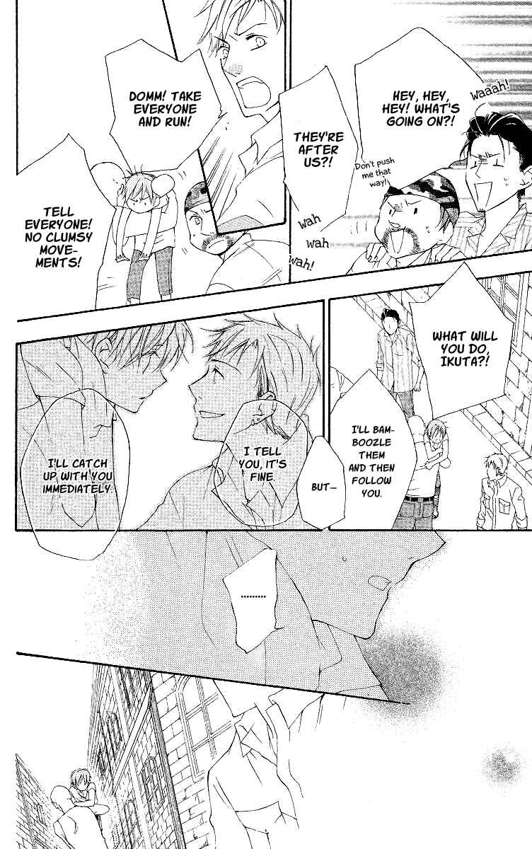 Page 14 Chapter 12 Kaizoku to Ningyo