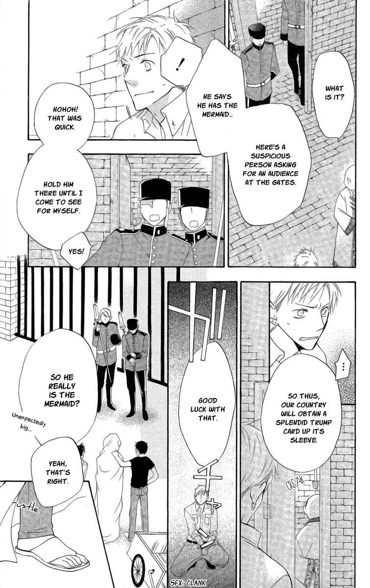 Page 23 Chapter 12 Kaizoku to Ningyo