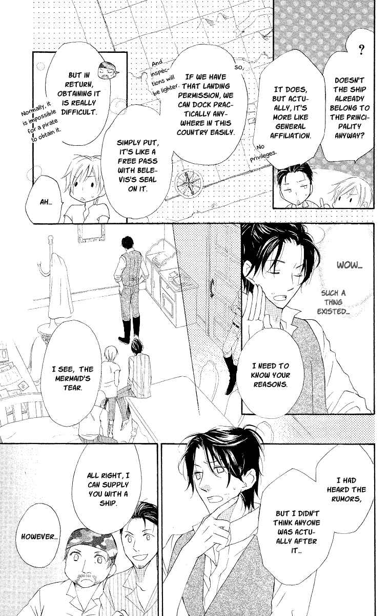 Page 9 Chapter 12 Kaizoku to Ningyo
