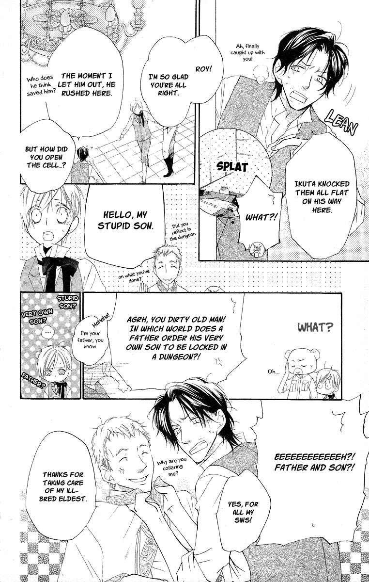 Page 22 Chapter 13 Kaizoku to Ningyo