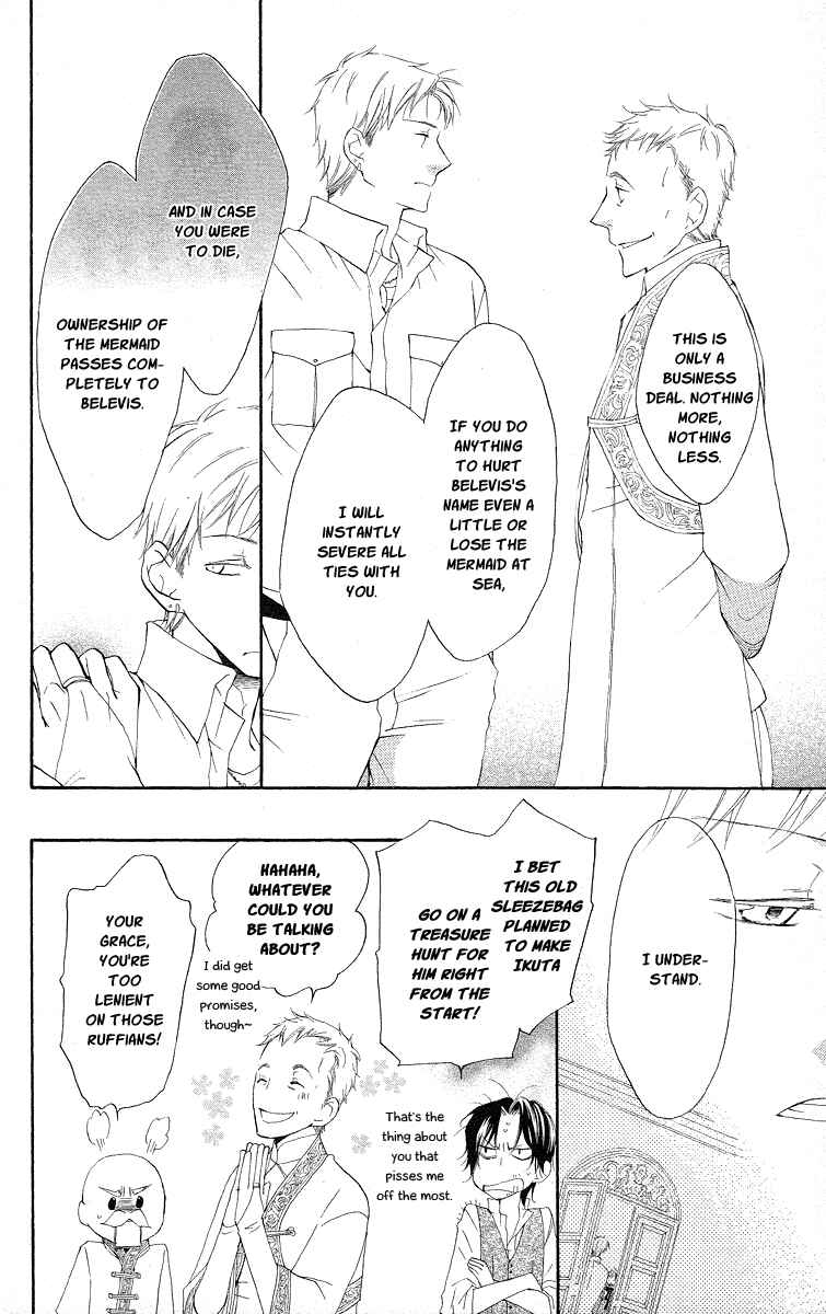 Page 24 Chapter 13 Kaizoku to Ningyo