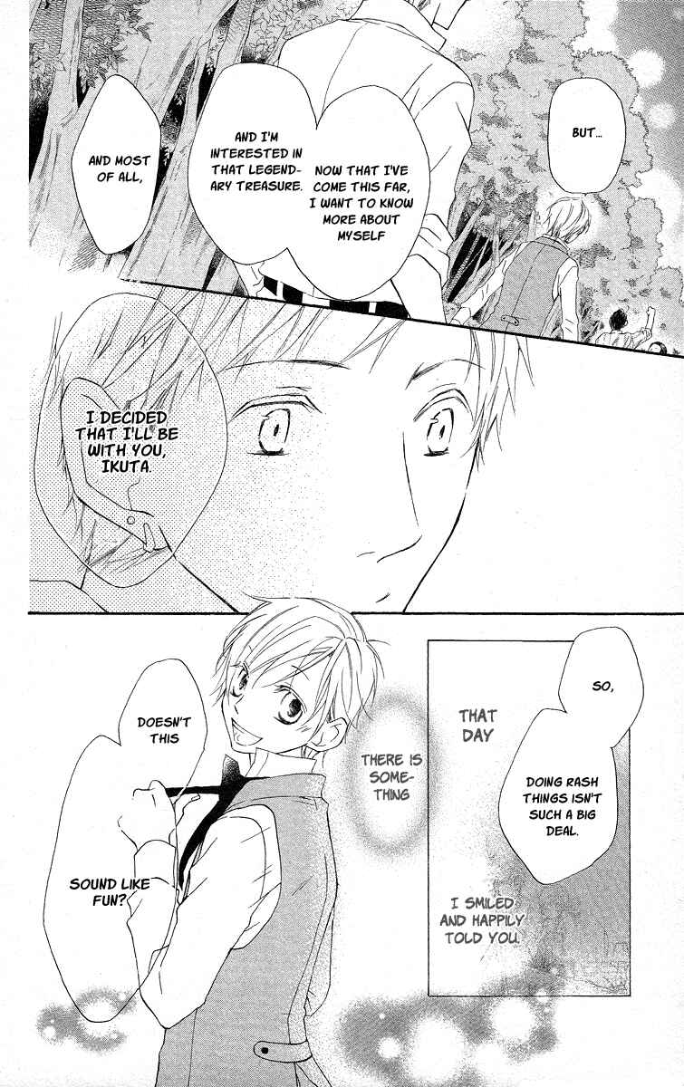 Page 28 Chapter 13 Kaizoku to Ningyo