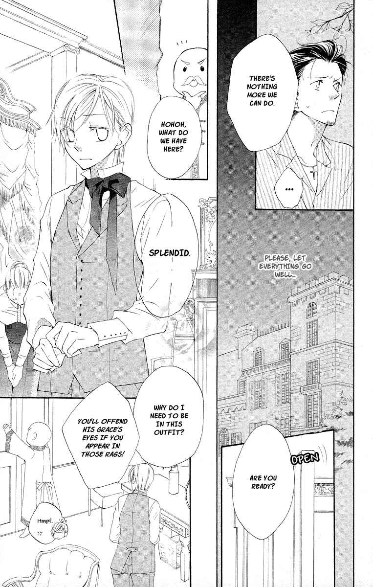 Page 3 Chapter 13 Kaizoku to Ningyo