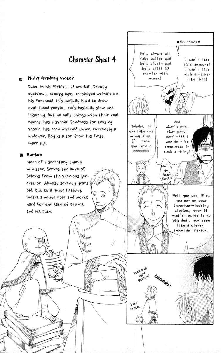 Page 31 Chapter 13 Kaizoku to Ningyo
