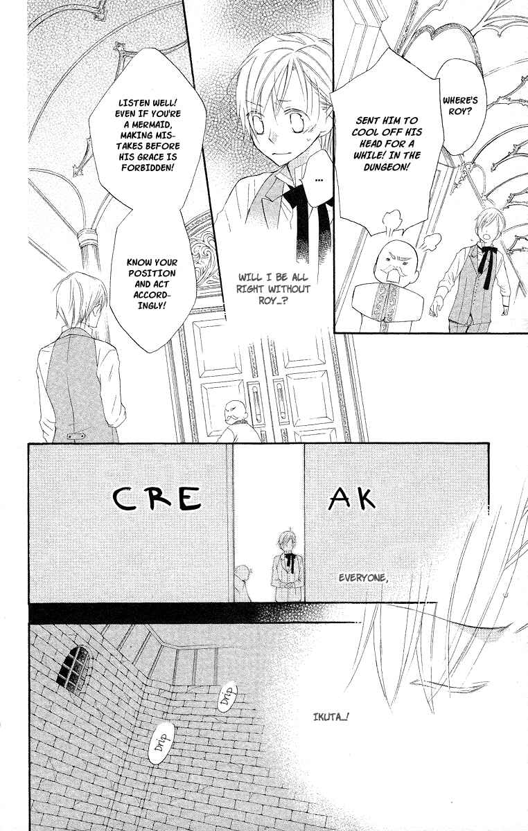 Page 4 Chapter 13 Kaizoku to Ningyo