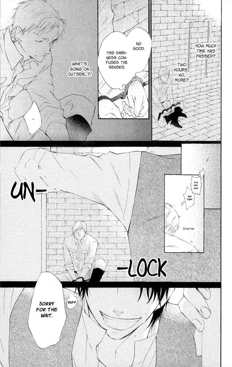 Page 5 Chapter 13 Kaizoku to Ningyo