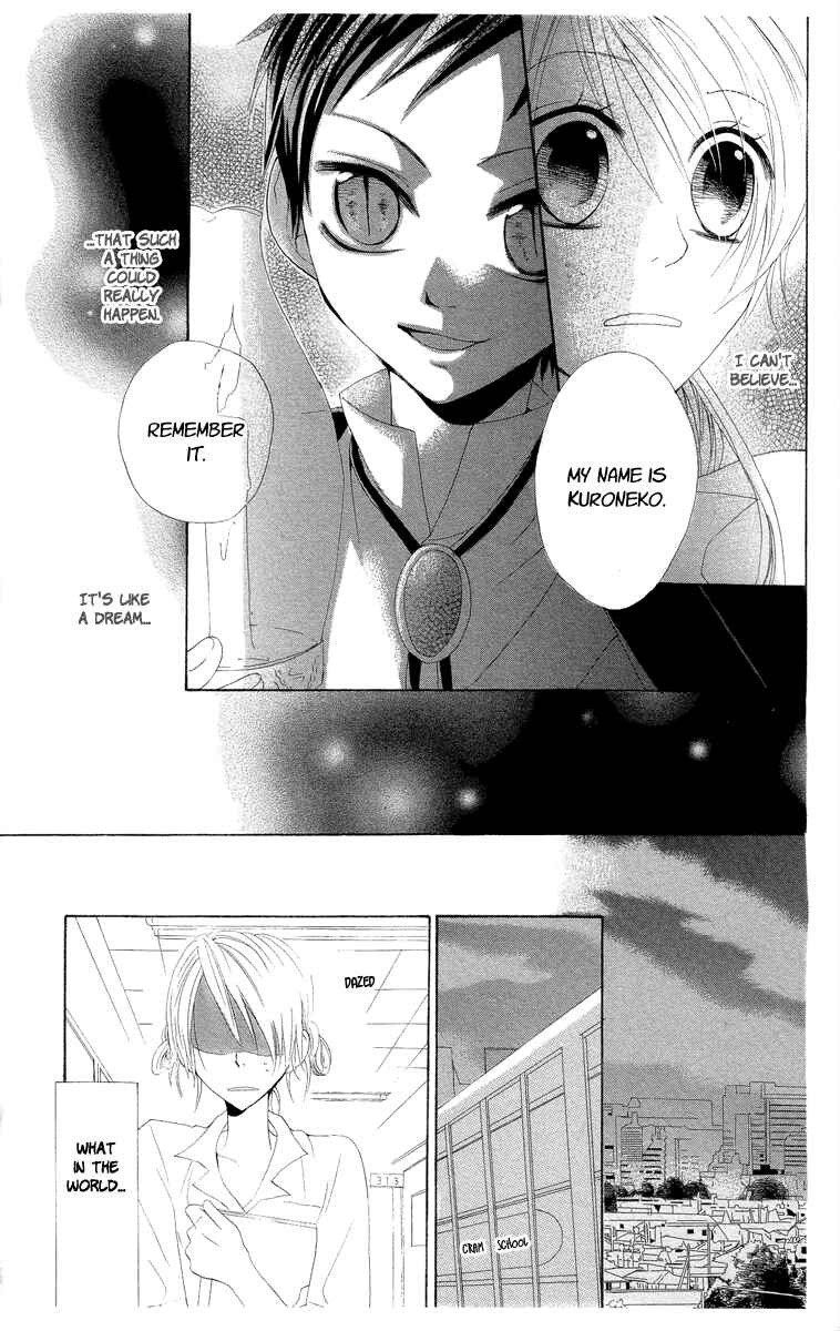Page 10 Chapter 7.5 Kaizoku to Ningyo