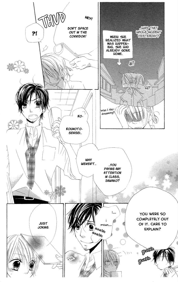 Page 11 Chapter 7.5 Kaizoku to Ningyo