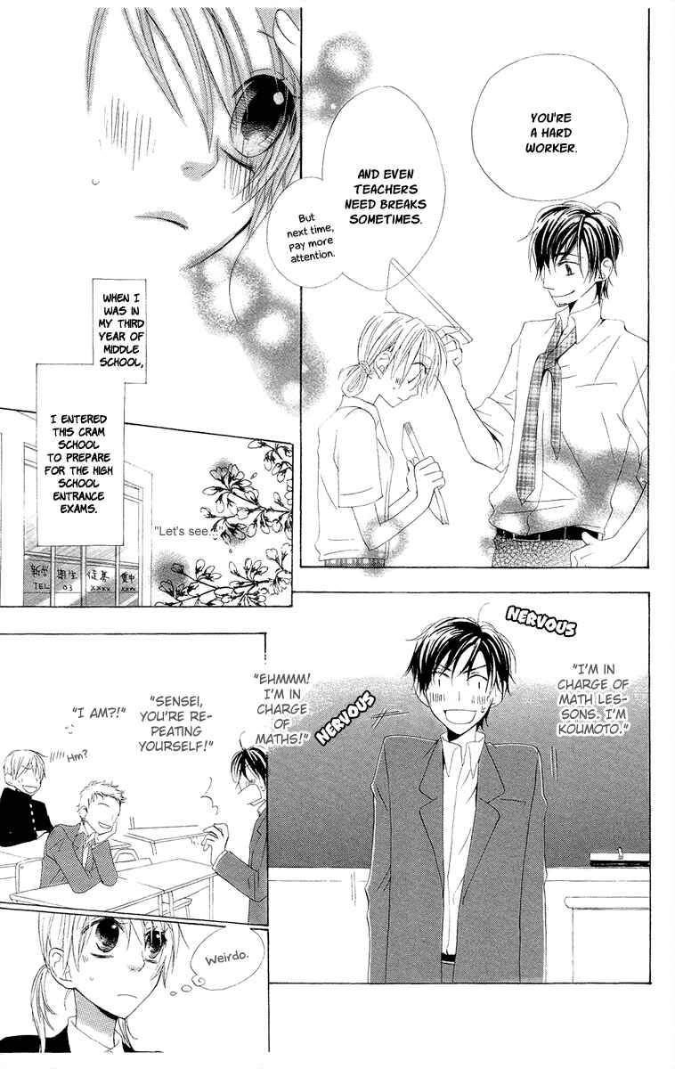Page 12 Chapter 7.5 Kaizoku to Ningyo