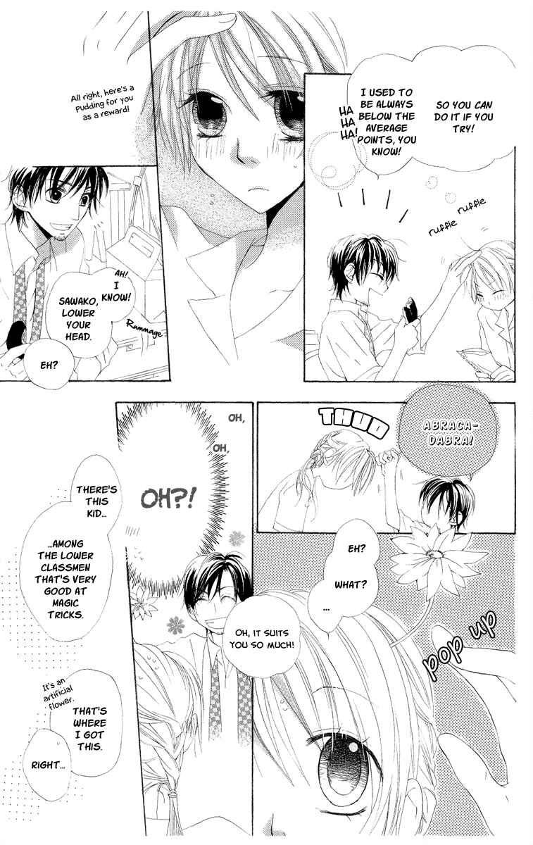 Page 18 Chapter 7.5 Kaizoku to Ningyo