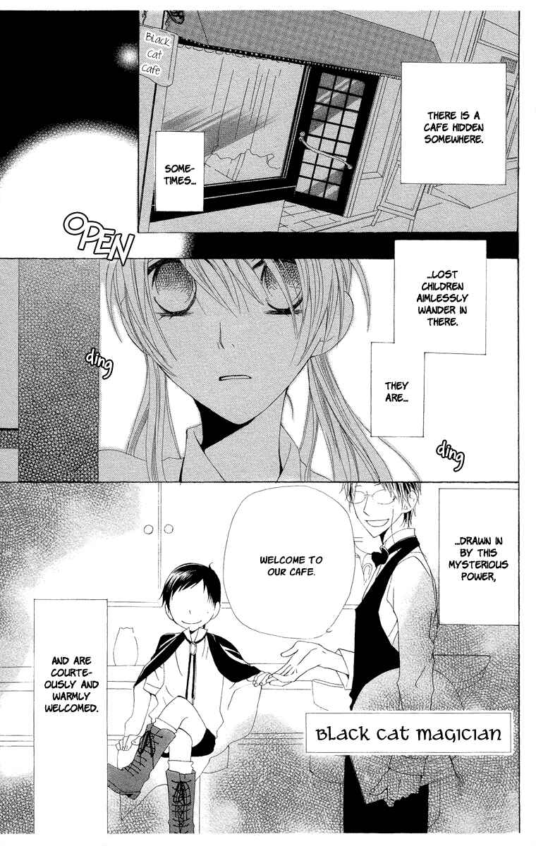 Page 2 Chapter 7.5 Kaizoku to Ningyo