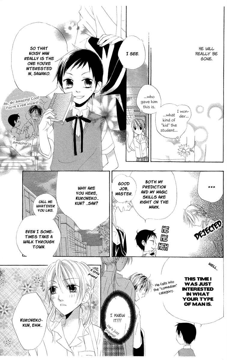 Page 20 Chapter 7.5 Kaizoku to Ningyo