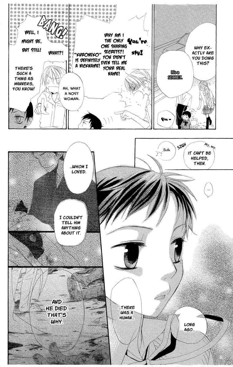 Page 21 Chapter 7.5 Kaizoku to Ningyo